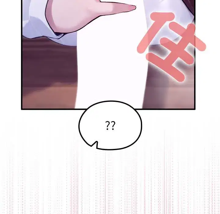 第82話