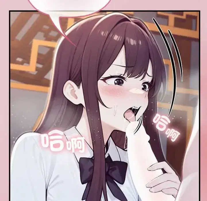 第82話