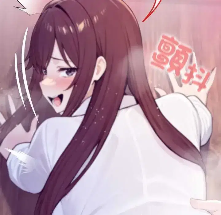 第83話 - 第143页