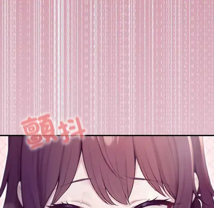第83話 - 第28页