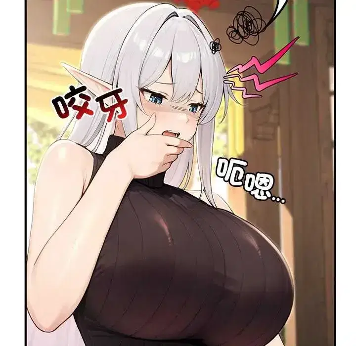 第85話