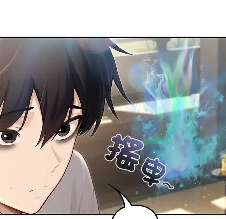 第85話