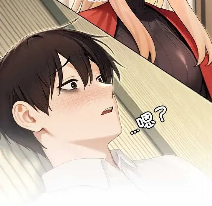第85話