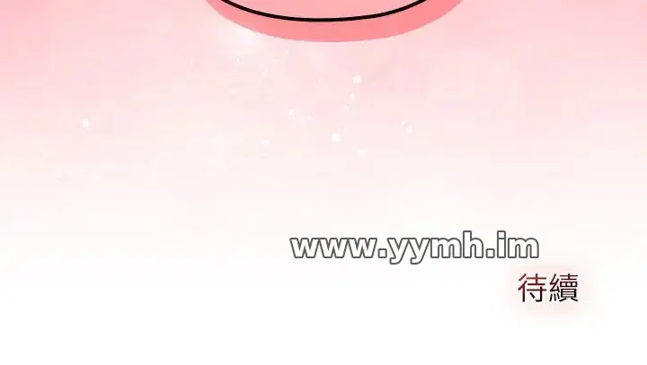 第85話