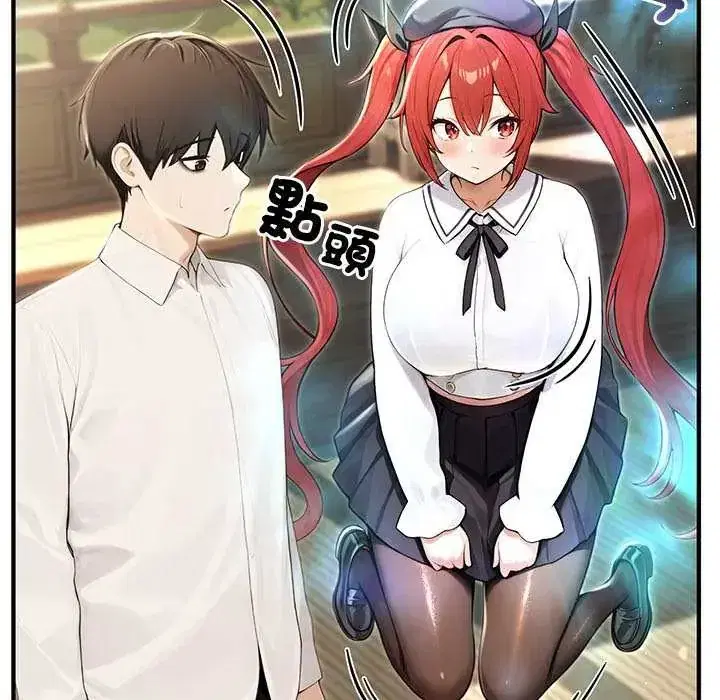 第85話