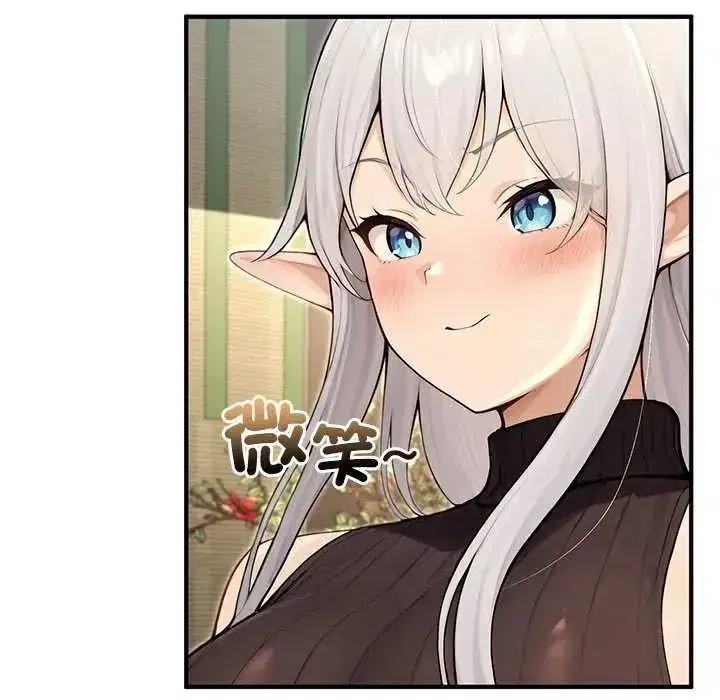 第85話