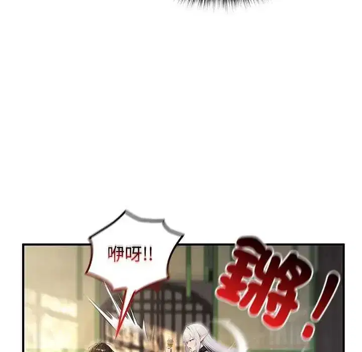 第85話