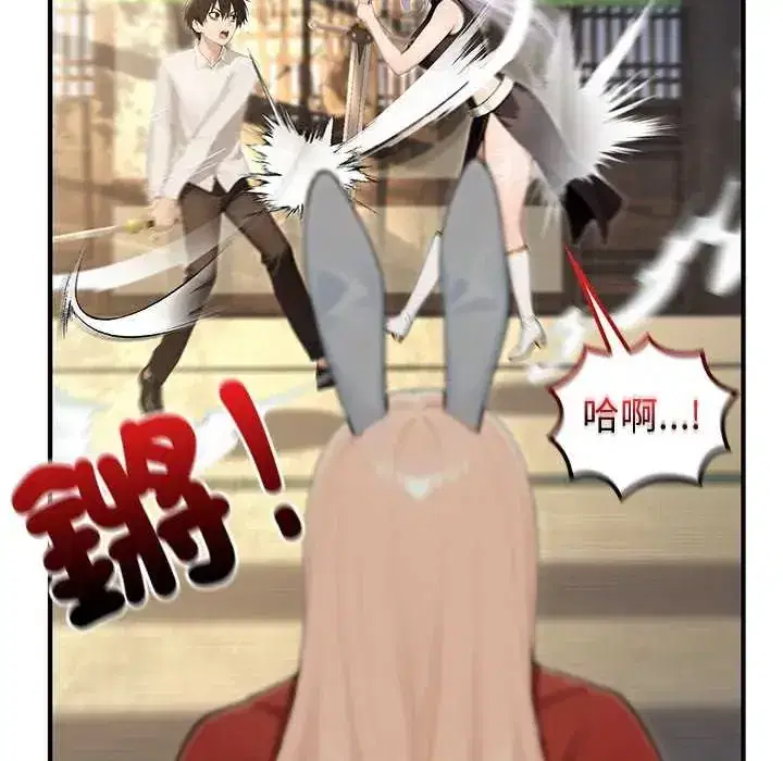 第85話