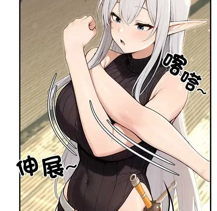 第85話