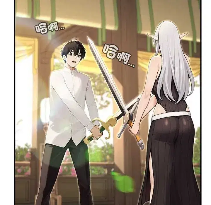 第85話