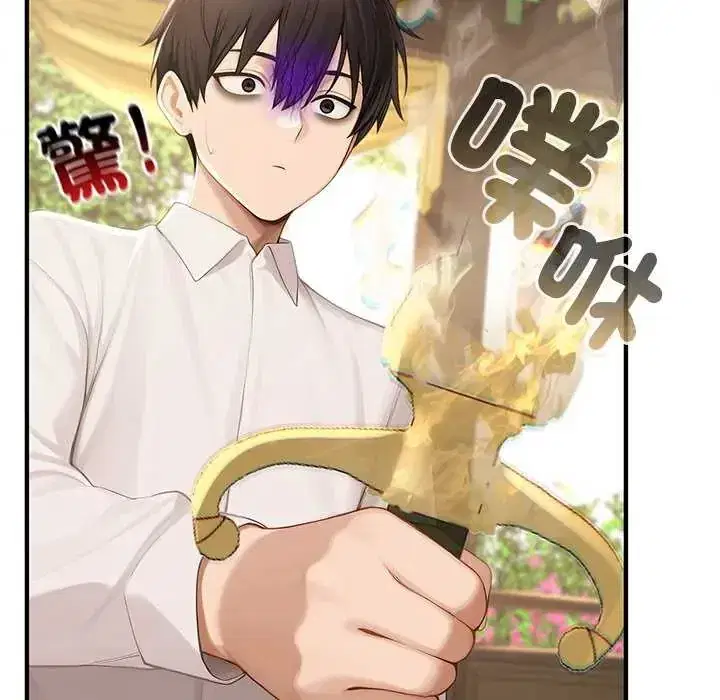 第85話