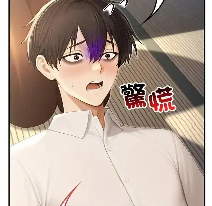 第86話