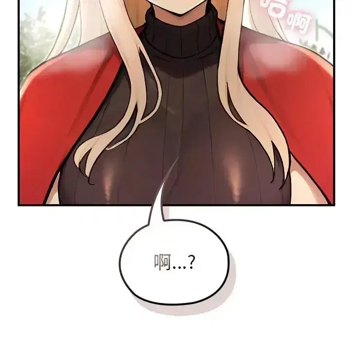第86話