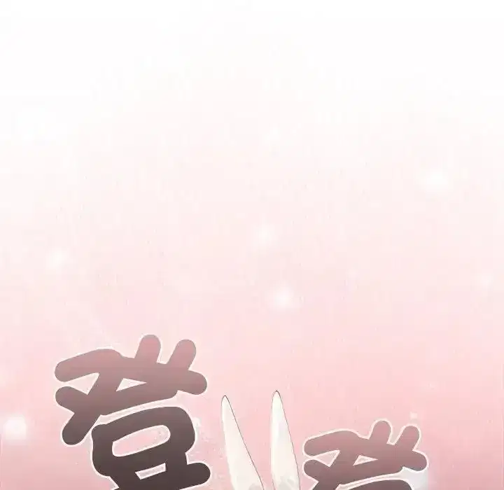 第86話