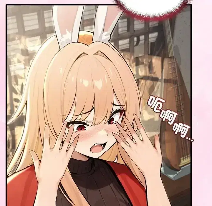 第86話
