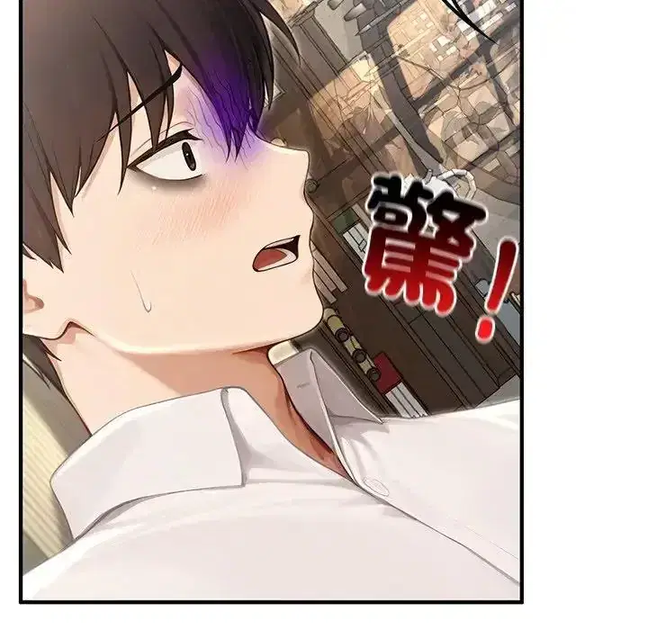 第86話