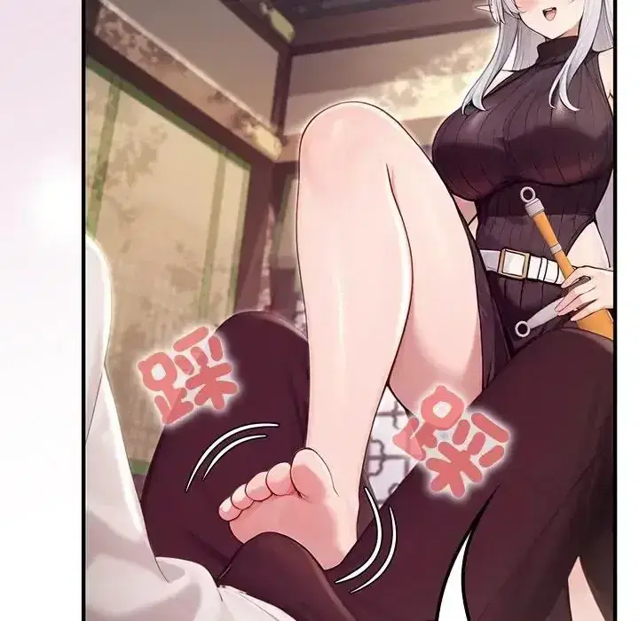 第86話