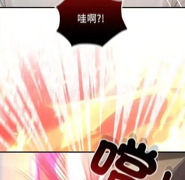 第86話