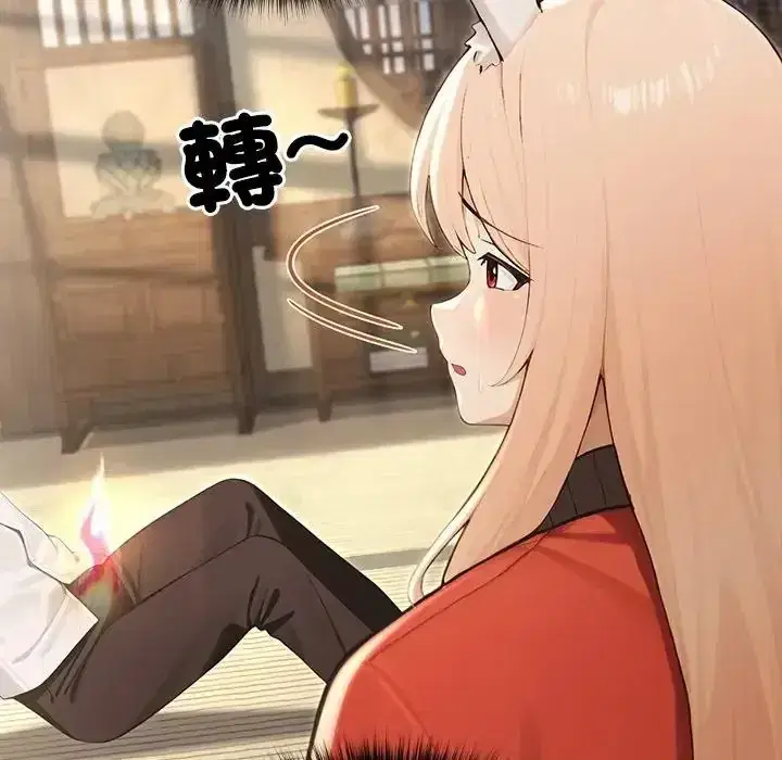 第86話