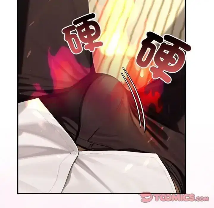 第86話