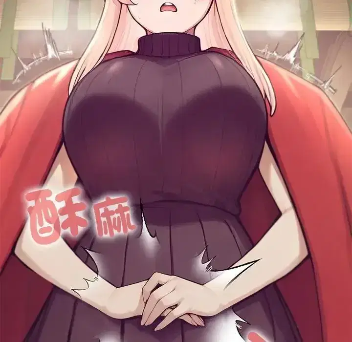 第86話