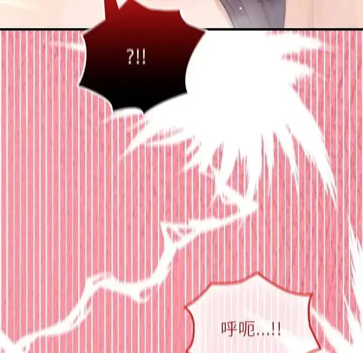 第87話