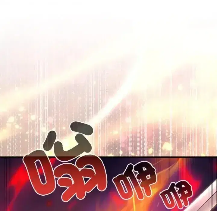 第87話