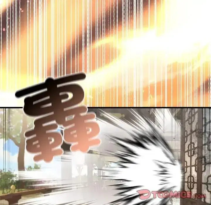 第87話