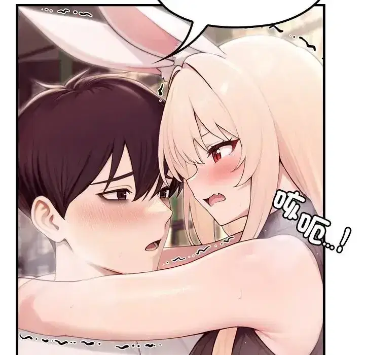第87話