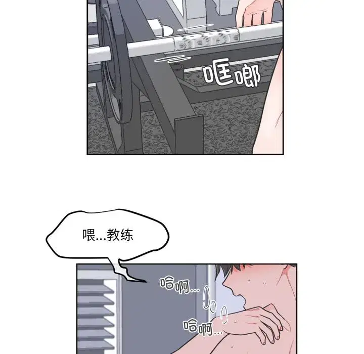 第7話