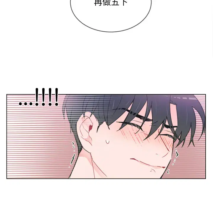 第9話