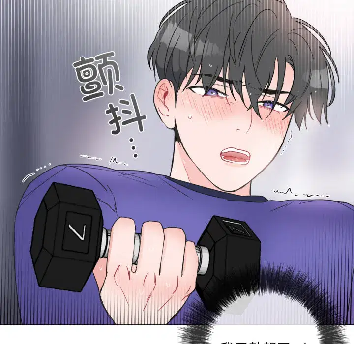 第9話