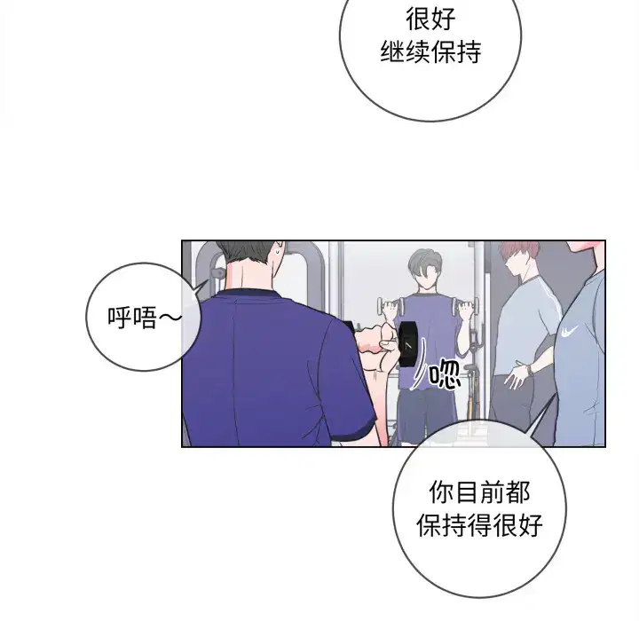 第9話