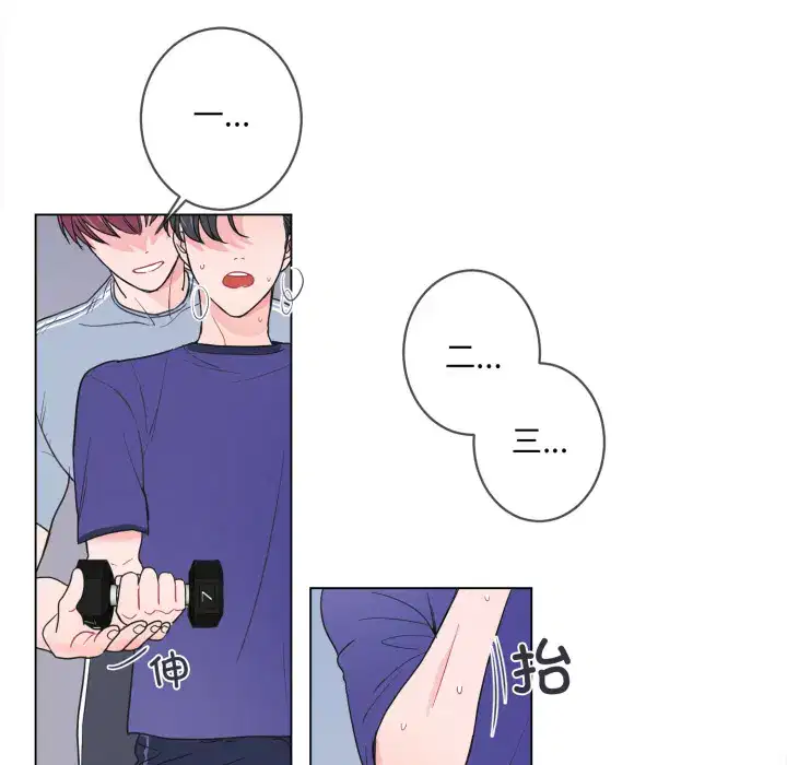 第9話