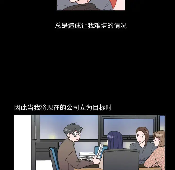 第10話