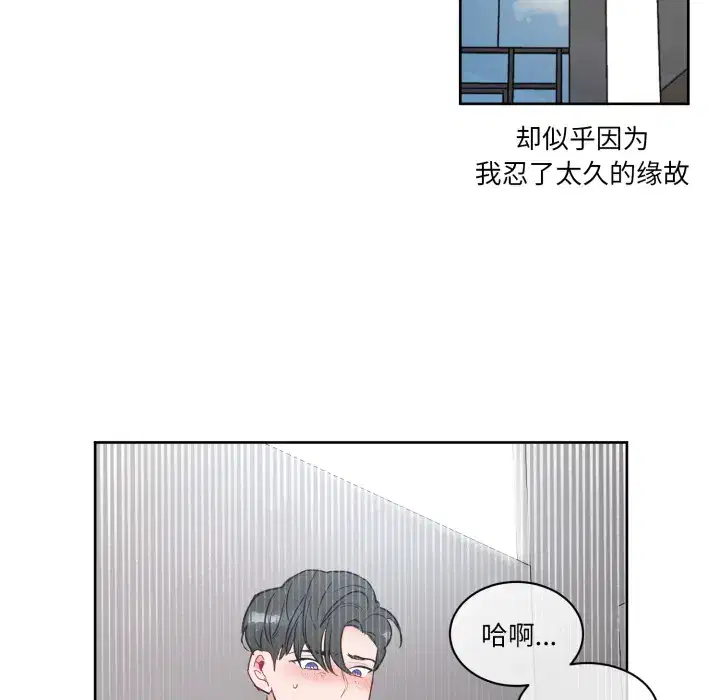 第10話