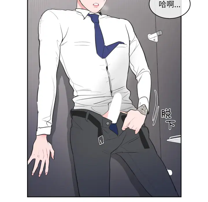 第10話