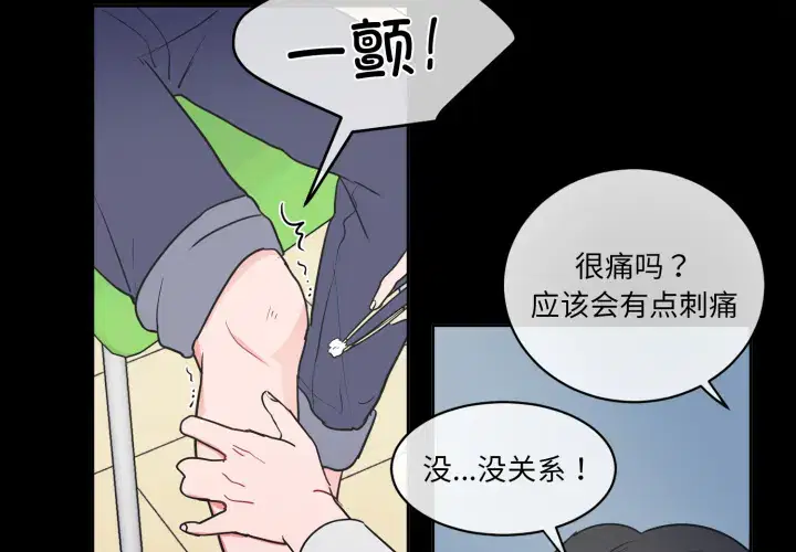 第10話