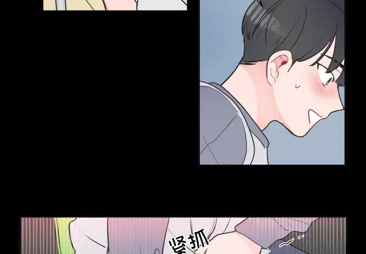 第10話