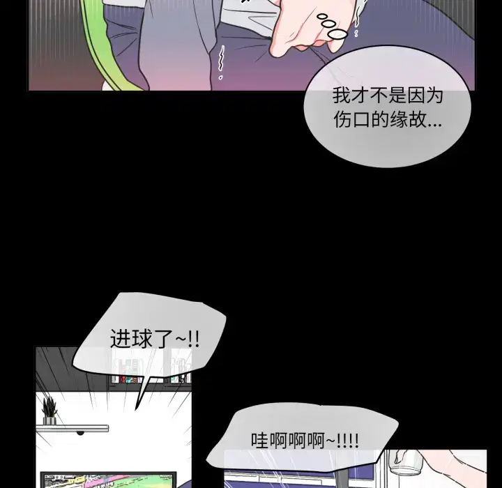 第10話
