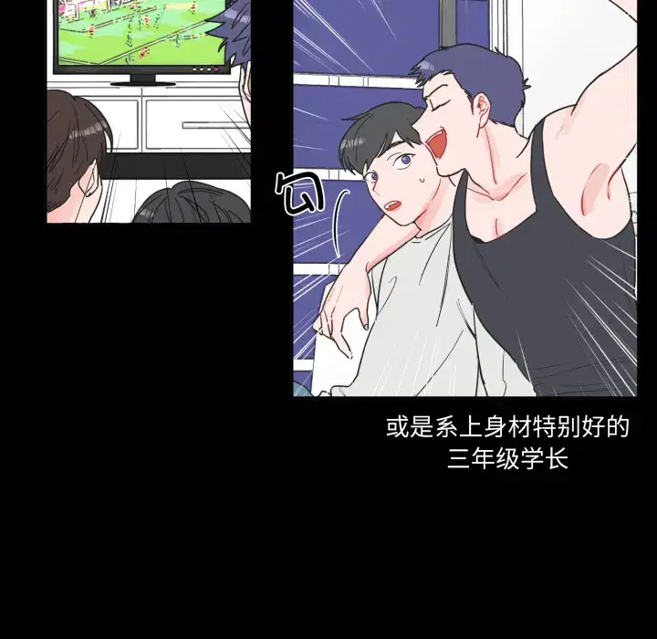 第10話