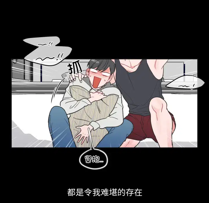 第10話
