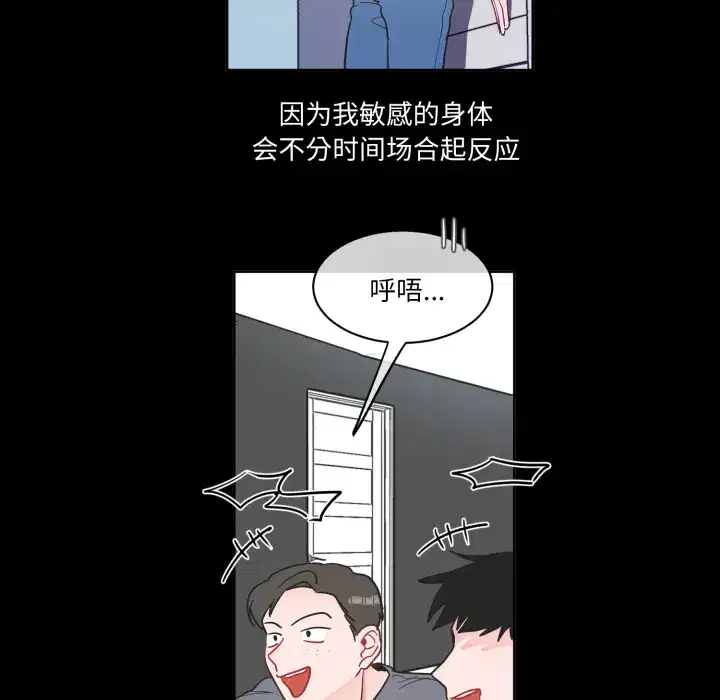 第10話