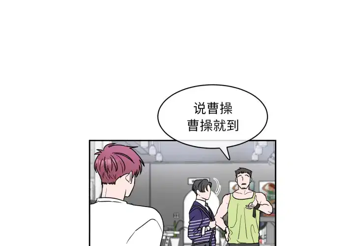 第11話