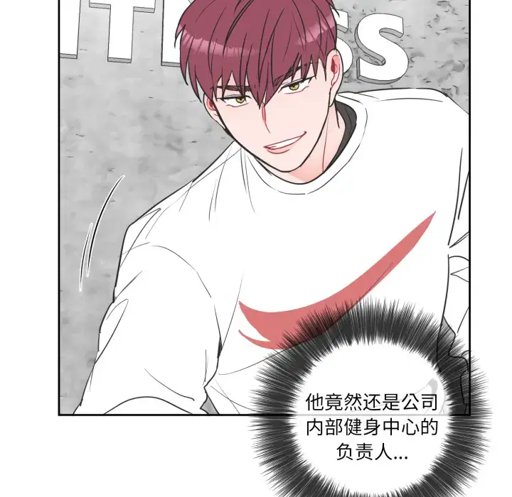 第11話