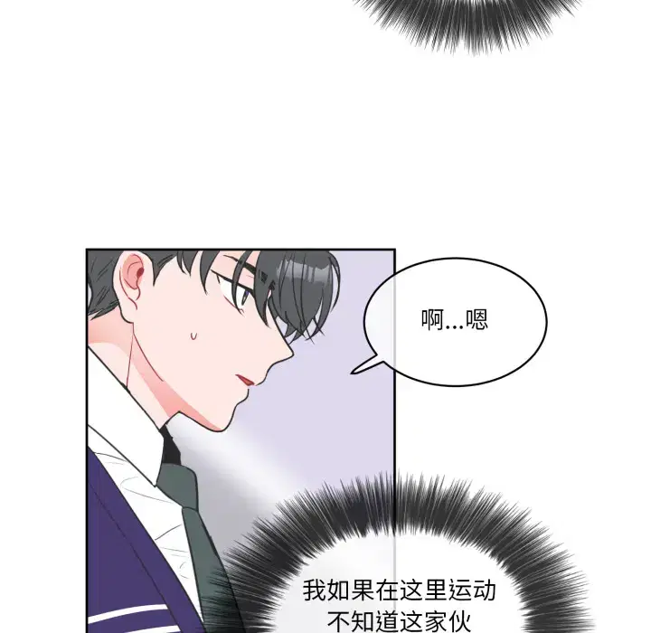 第11話