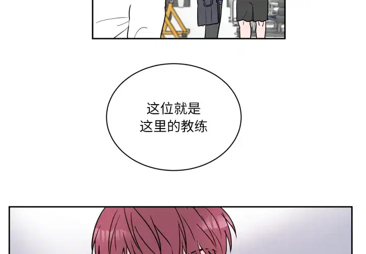 第11話