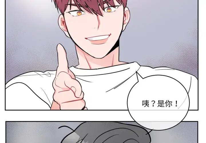 第11話