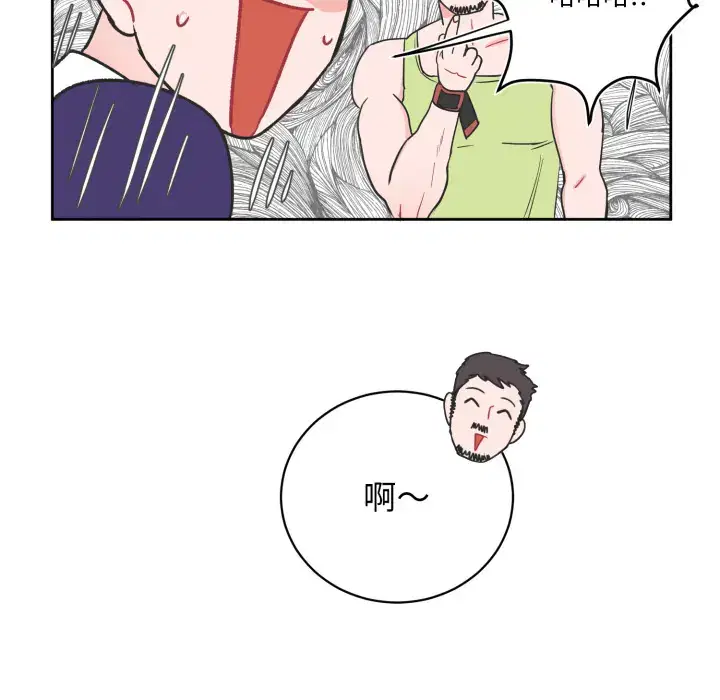 第11話