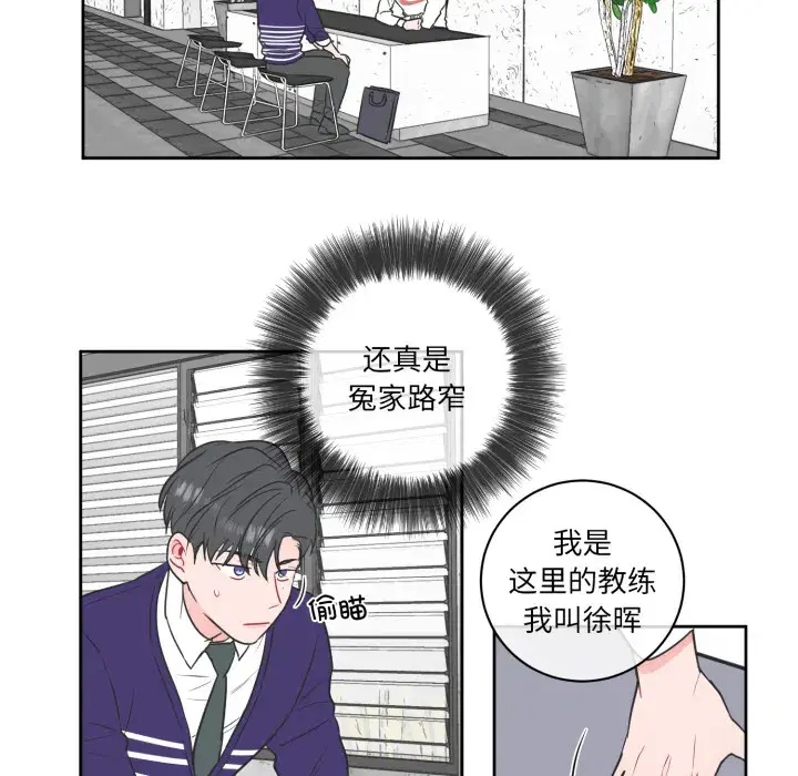 第11話